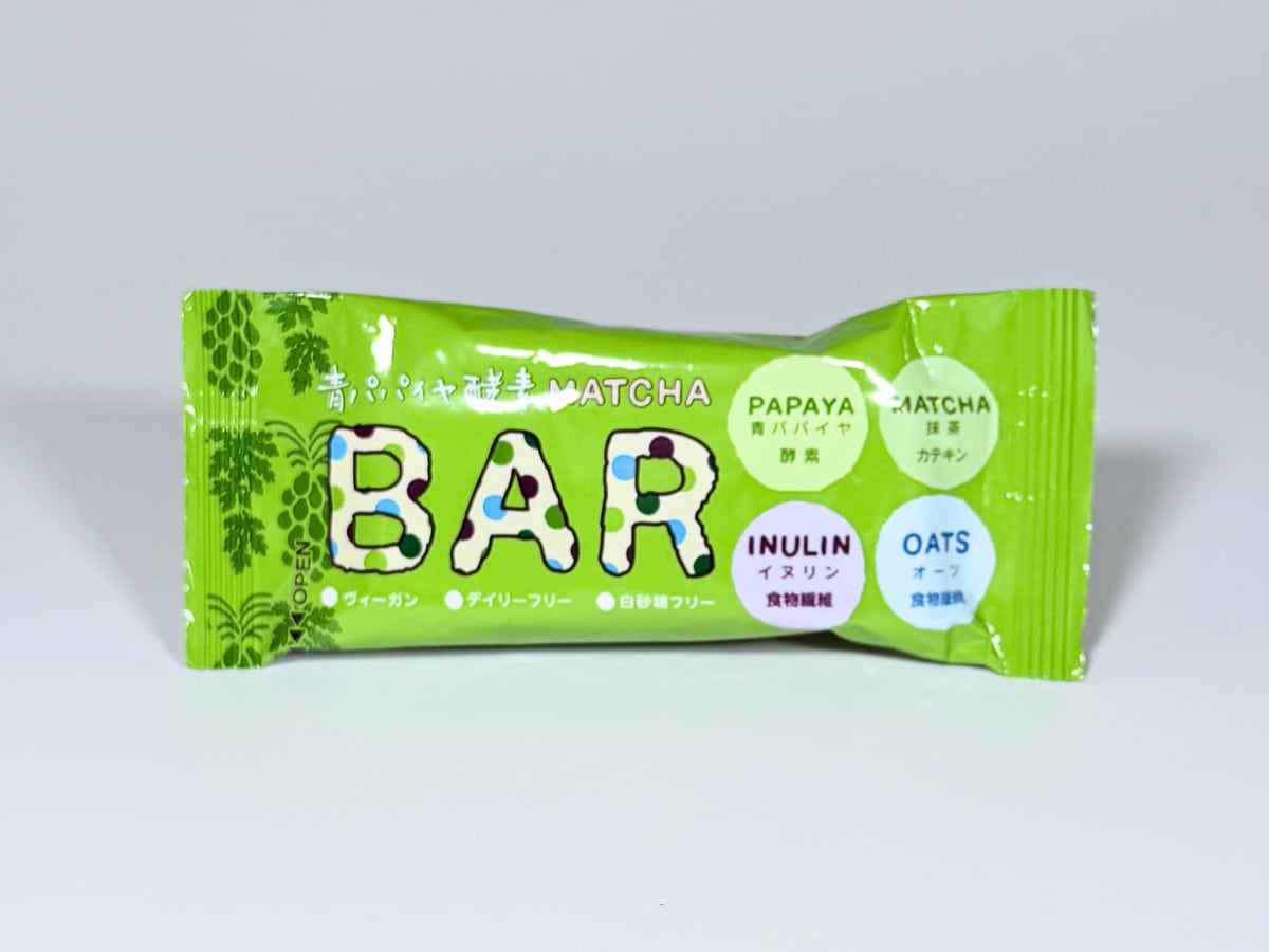 青パパイヤ酵素入り抹茶バー