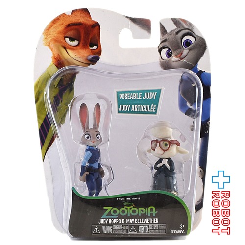 ディズニー ズートピア ポーザブルジュディ ジュディ･ホップス & ベルウェザー副市長 フィギュア 未開封