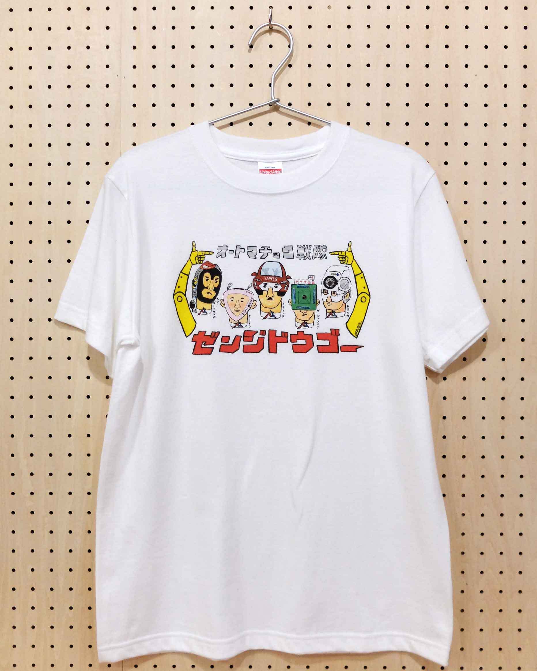 ゼンジドウゴー / Tシャツ /NADO. /  -WHITE-