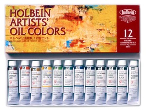 【在庫処分】ホルベイン 油絵具 H911 10ml 12色セット 911