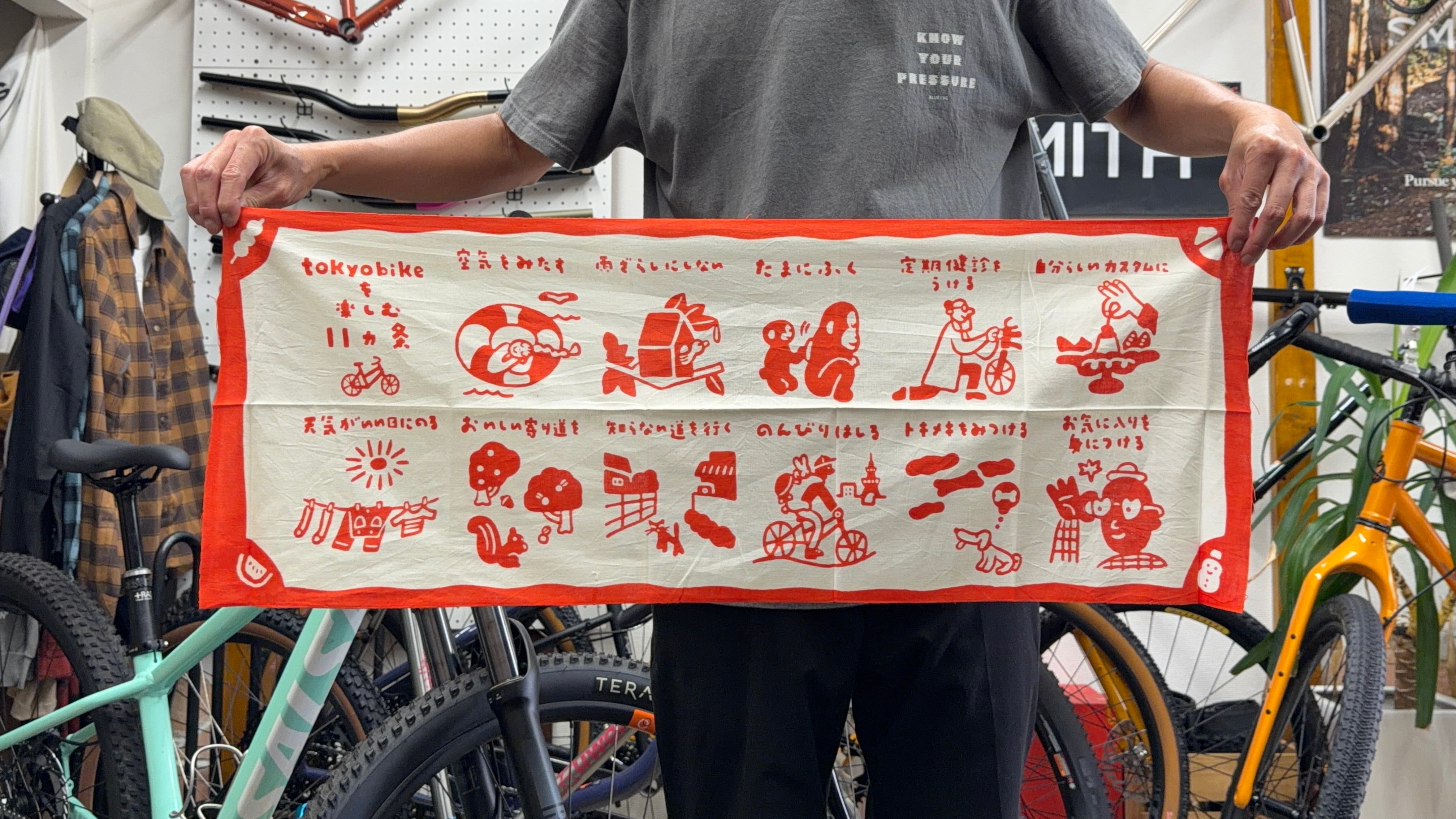 Snatch Cycles