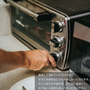 マルゲリータ好きのための冷凍マルゲリータ5枚セット【ふわもち生地】冷凍ピザ ピザ ピッツァ 冷凍ピザdomefac base ドメファク おいしいピザ ピザセッ