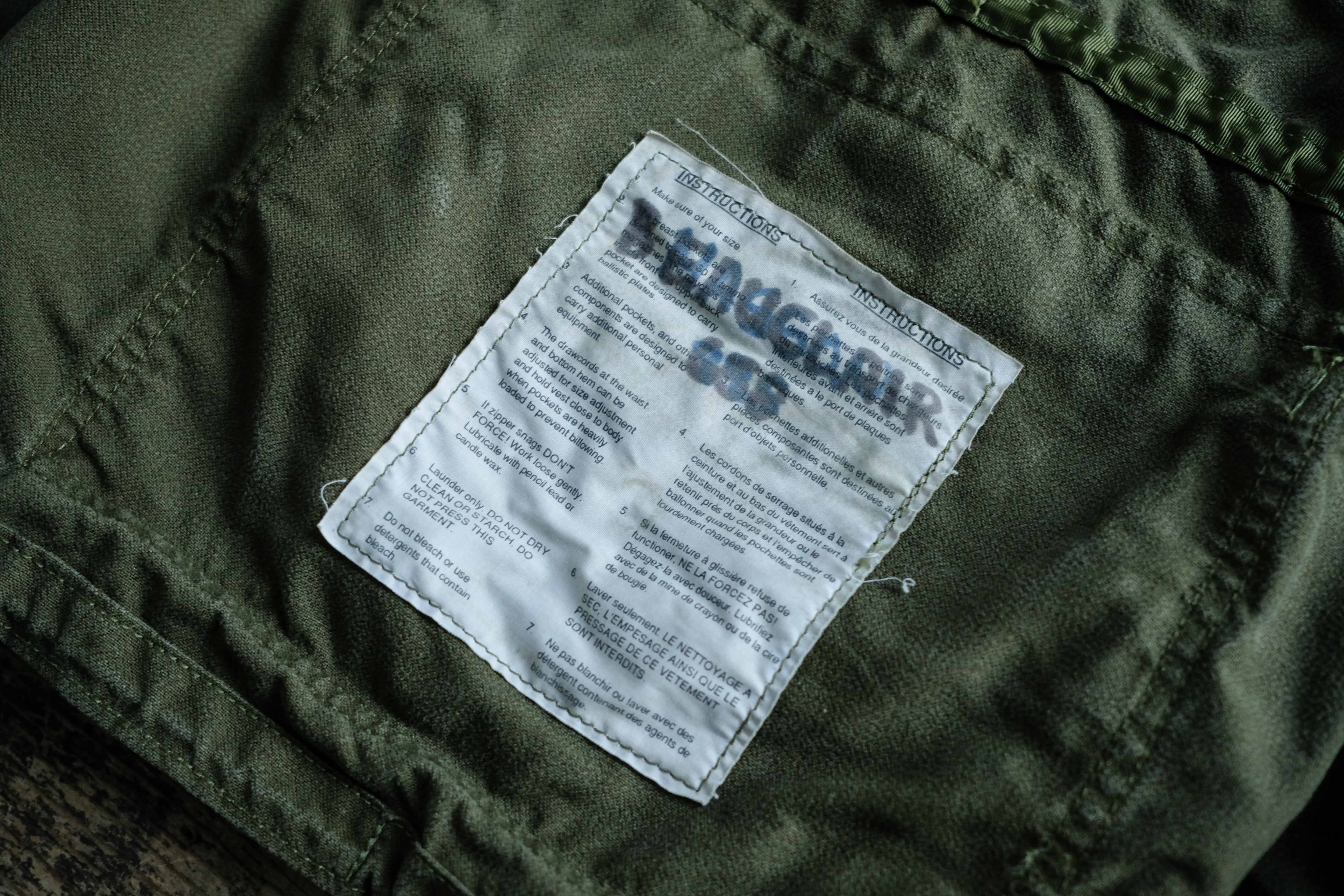 カナダ軍 タクティカルベスト | militaria & encore
