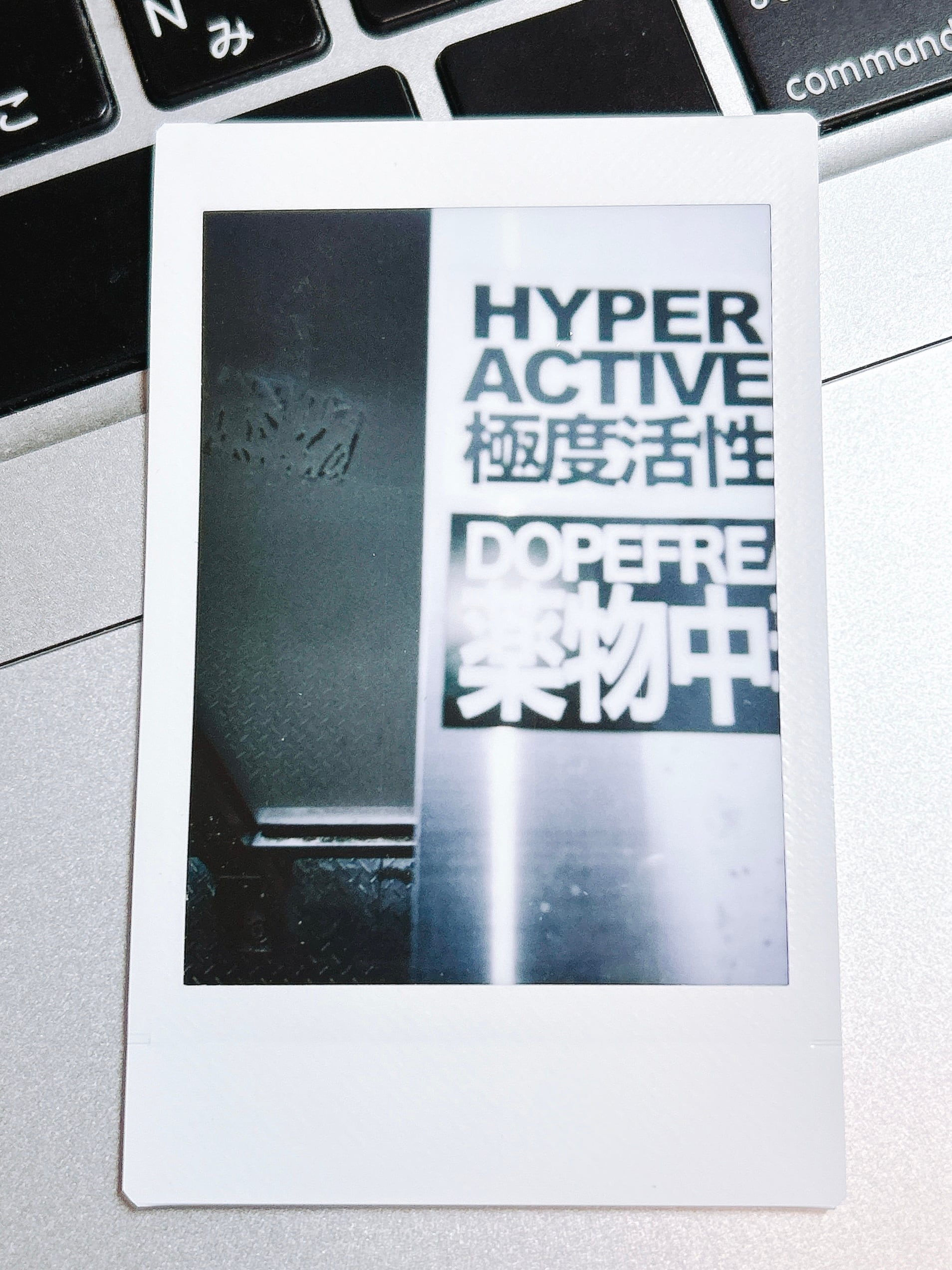 極度活性チェキ⑧+ステッカー | Pay ID