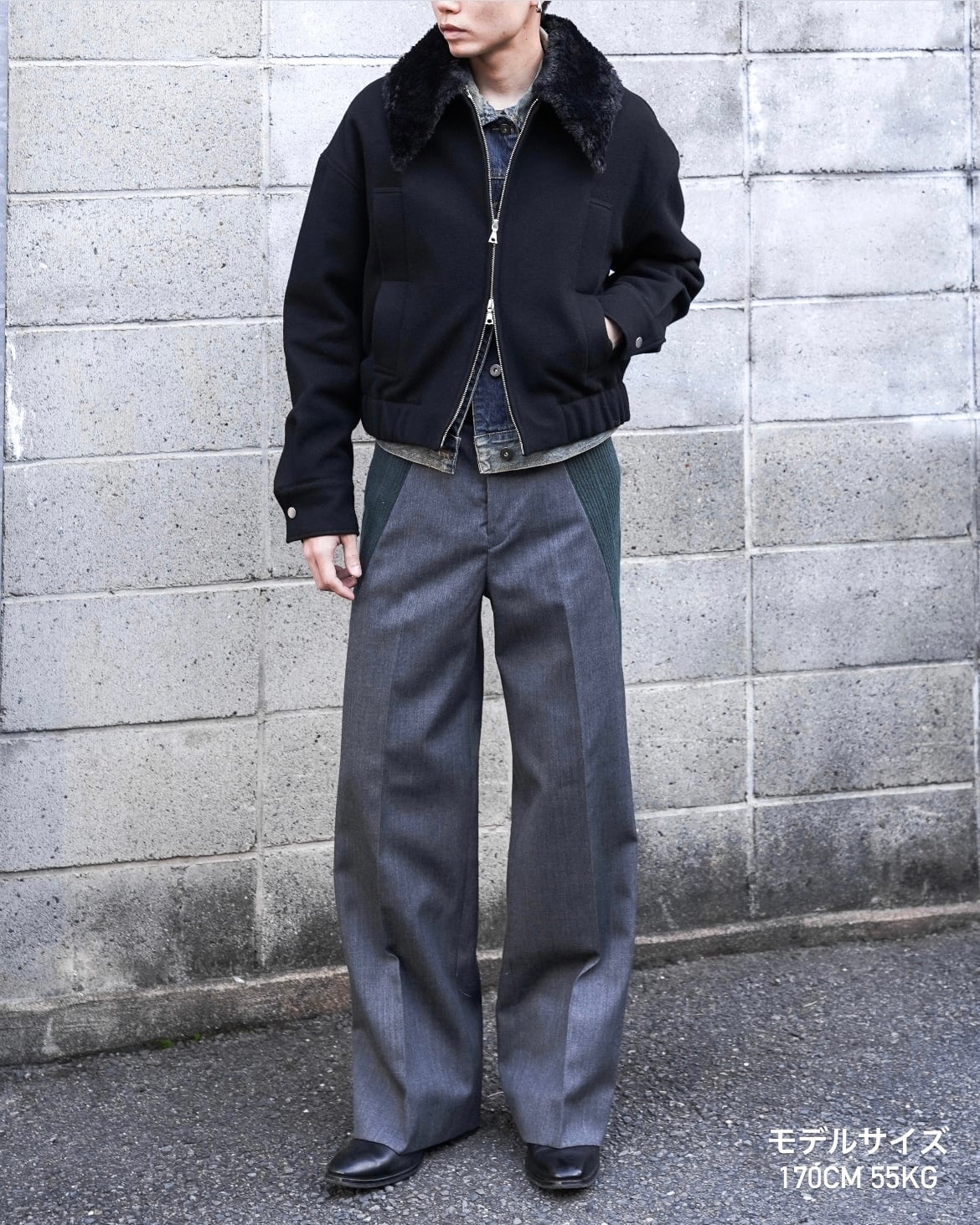 パンツ NEW OLD AW25 RIB STRAIGHT TROUSERS NEW OLD AW25 RIB STRAIGHT TROUSERS | hypeofficial