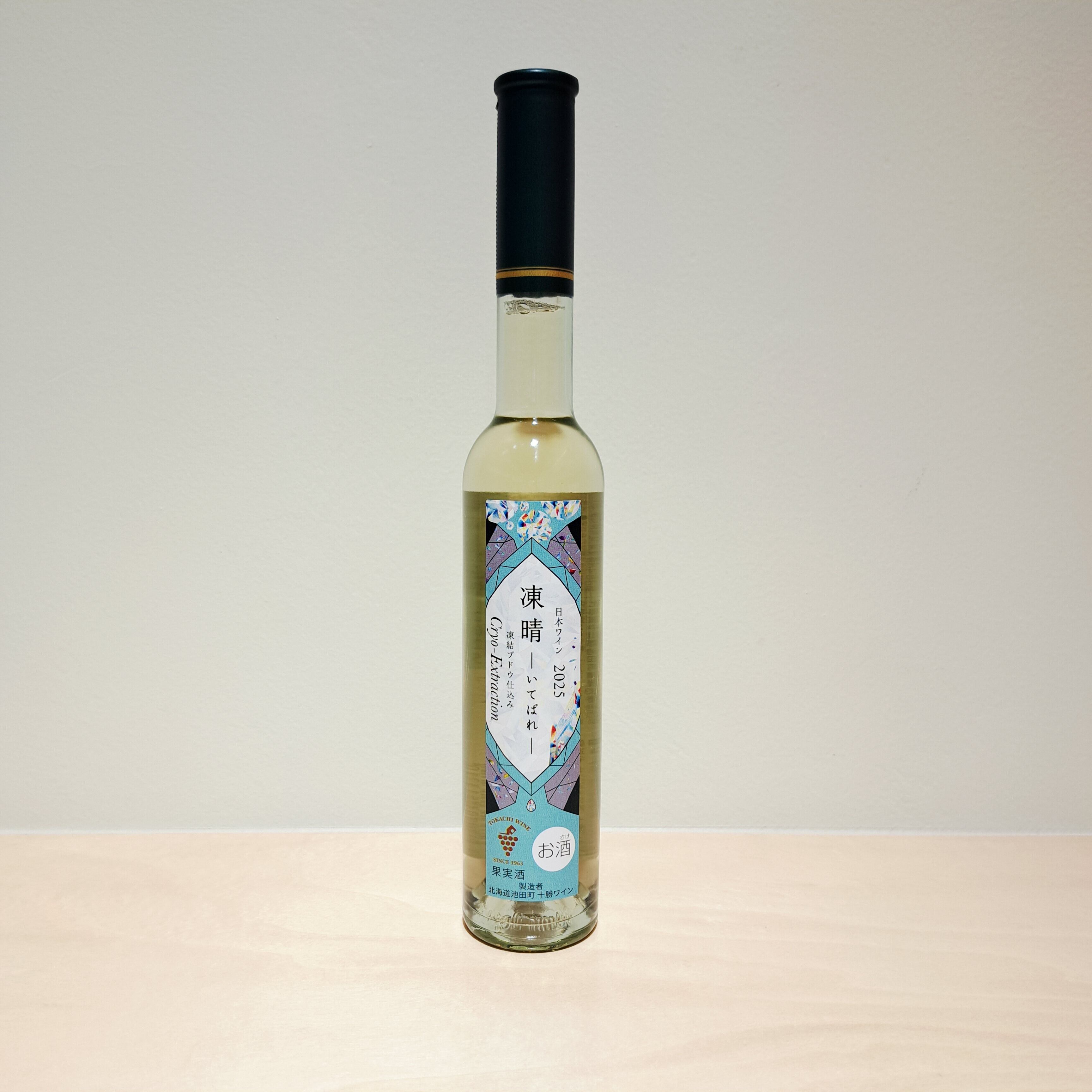 凍晴-いてばれ- (200ml)