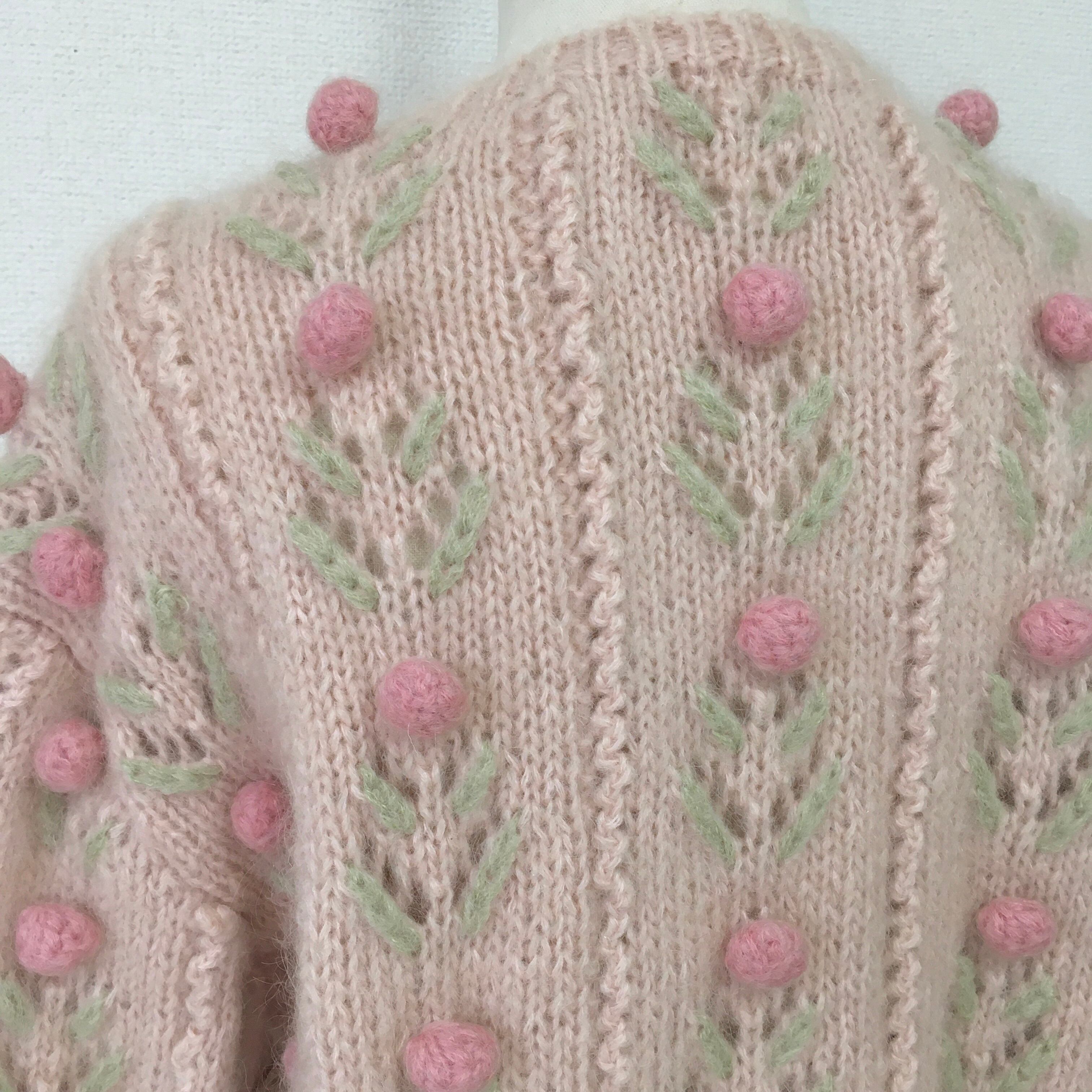 flower pompon knit cardigan〈レトロ古着 フラワーポンポンニット