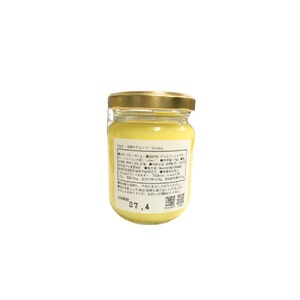 手造りギー(Ghee)　75g