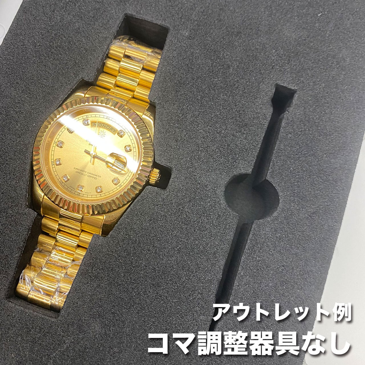 アウトレット Omex Gmt Masturbation オメックス Gmtマスターベーション 公式 変態高級腕時計 Omeco おめこ オンラインショップ