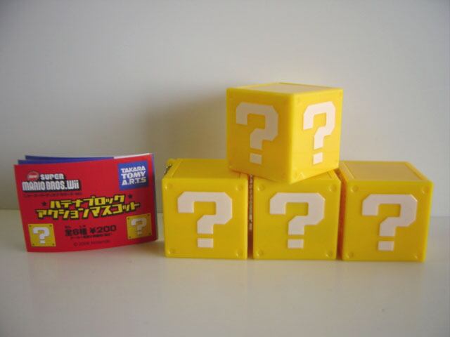 ♯iov18EE任天堂Wiiリアルフィギュアコレクション6全5種 | フィギュア