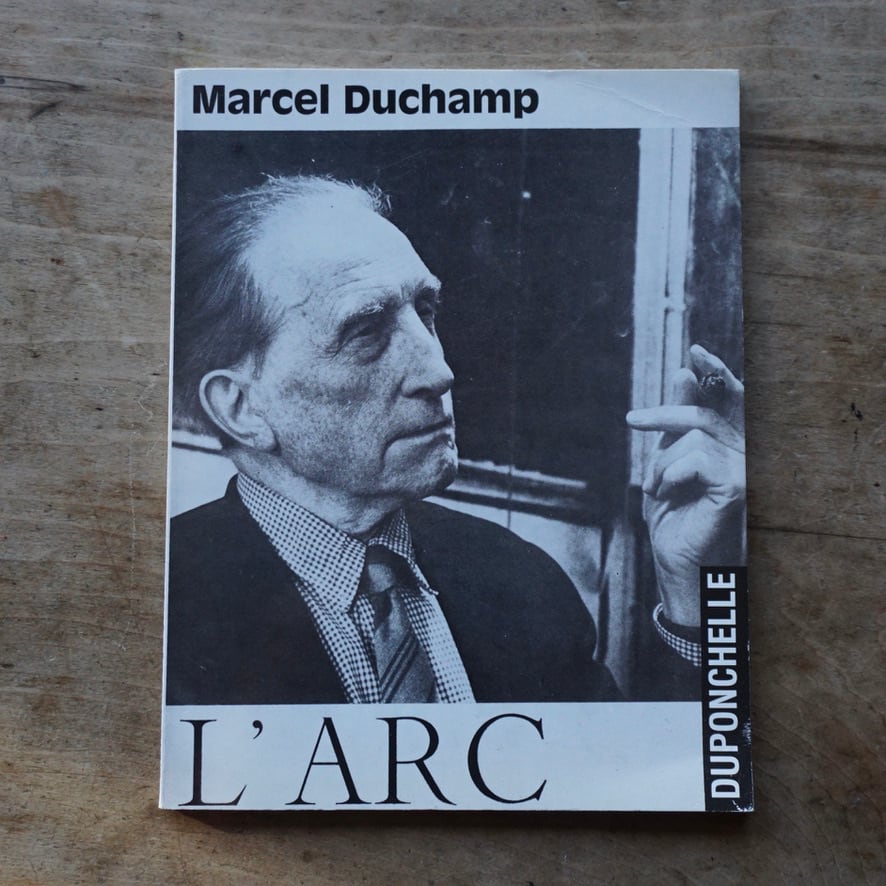 【絶版洋古書】 マルセル・デュシャン　Revue l'Arc - Marcel Duchamp - L'Arc - Ed Duponchelle  [310194415]