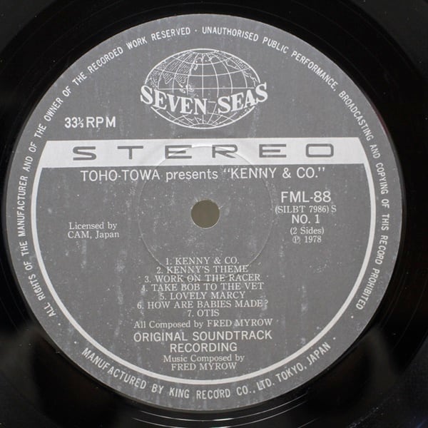 Fred Myrow / Kenny & Company [FML 88, FML-88] - 画像3