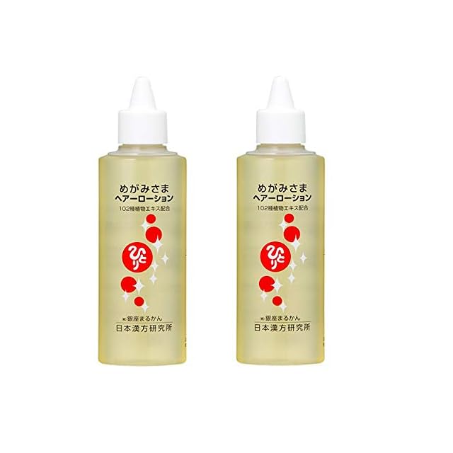 SYSTEM】EXTRA LIPID BOOSTER 95ml | PAY ID