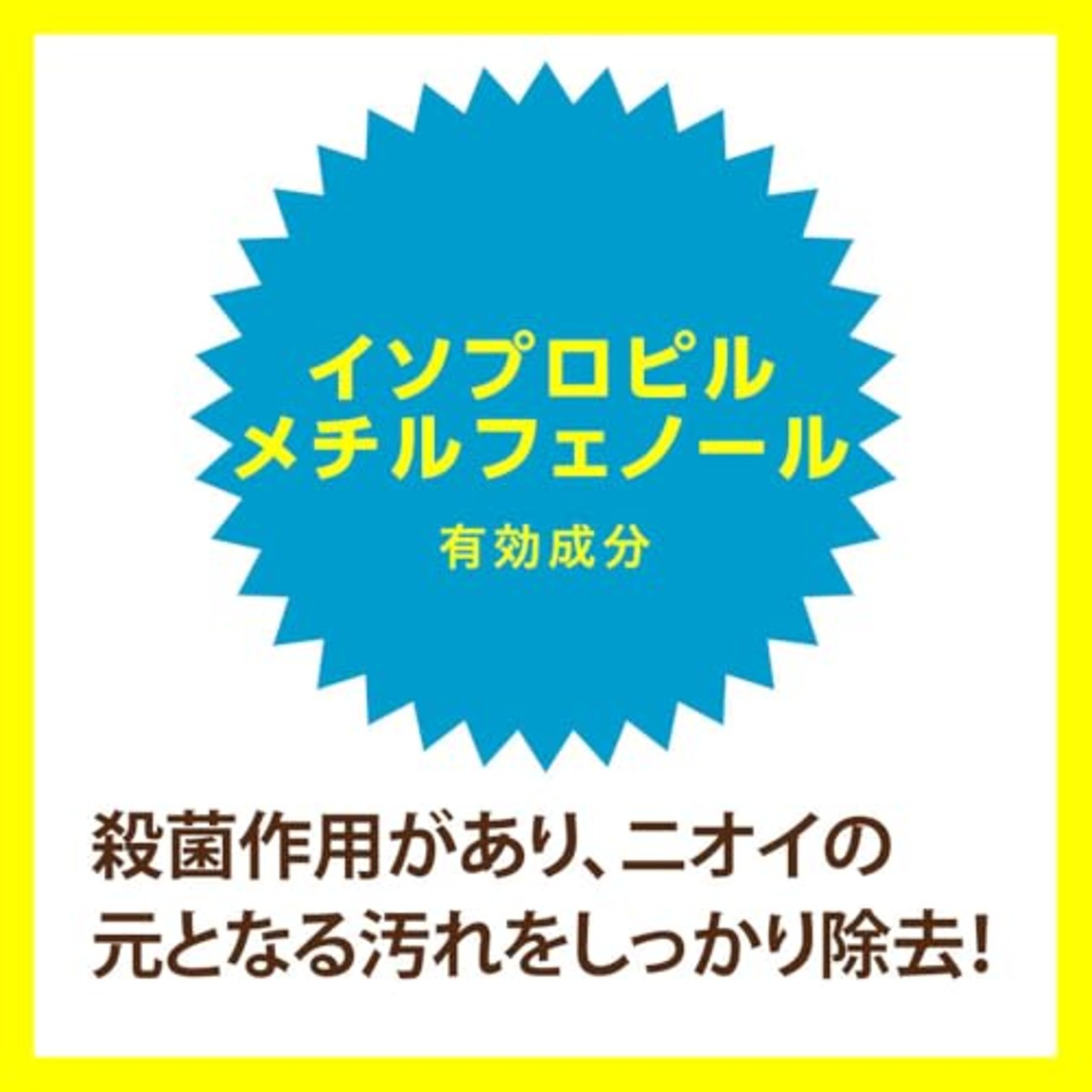 ペリカン石鹸 ペリカンファミリー石鹸薬用柿渋 80g