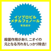 ペリカン石鹸 ペリカンファミリー石鹸薬用柿渋 80g