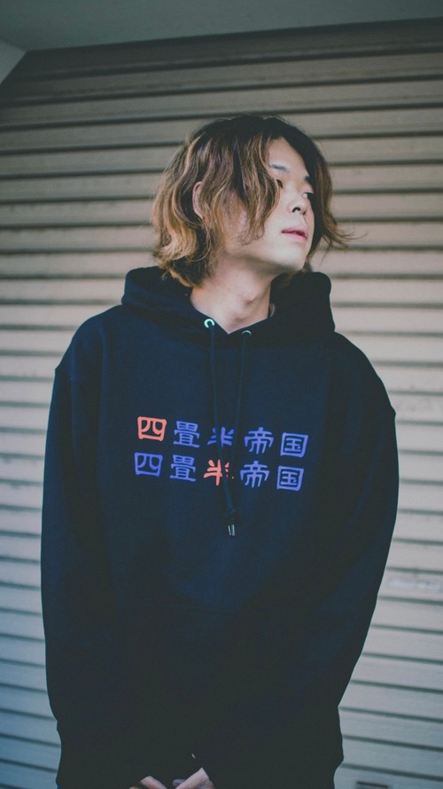 四畳半帝国Hoodie Double track Black