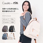 Casalità キャサリータ AGSリュック 1st generation バックパック 無重力リュック A4 13.3インチ PC CL-11191