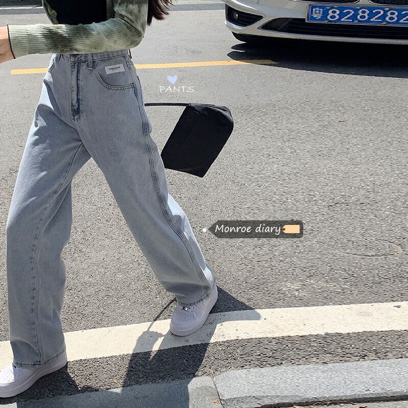 ジーンズ サマーハイウェストスリムルーズパンツ 夏物 モンロー71984291109