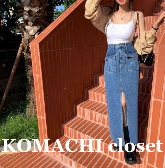 【送料無料】フロントスリット入りマキシデニムスカート ブルー 青 ブラック 黒 韓国 オルチャン レディース デニムスカート スリット マキシ丈 ロング丈 ロングデニムスカート ブルーデニム カラーデニム ブラックデニム ハイウエスト スリット フロントスリット ダメージ加工 フリンジ 可愛い 大人可愛い かわいい お洒落 おしゃれ ストリート セクシー  カジュアル かっこいい マキシ ロング ブラックデニムスカート ブルーデニムスカート オトナ女子 大人女子 こなれ感 抜け感 クール 存在感 着回し