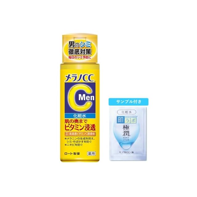 会員様限定❤️定番 REVIVE WHクリーム | PAY ID