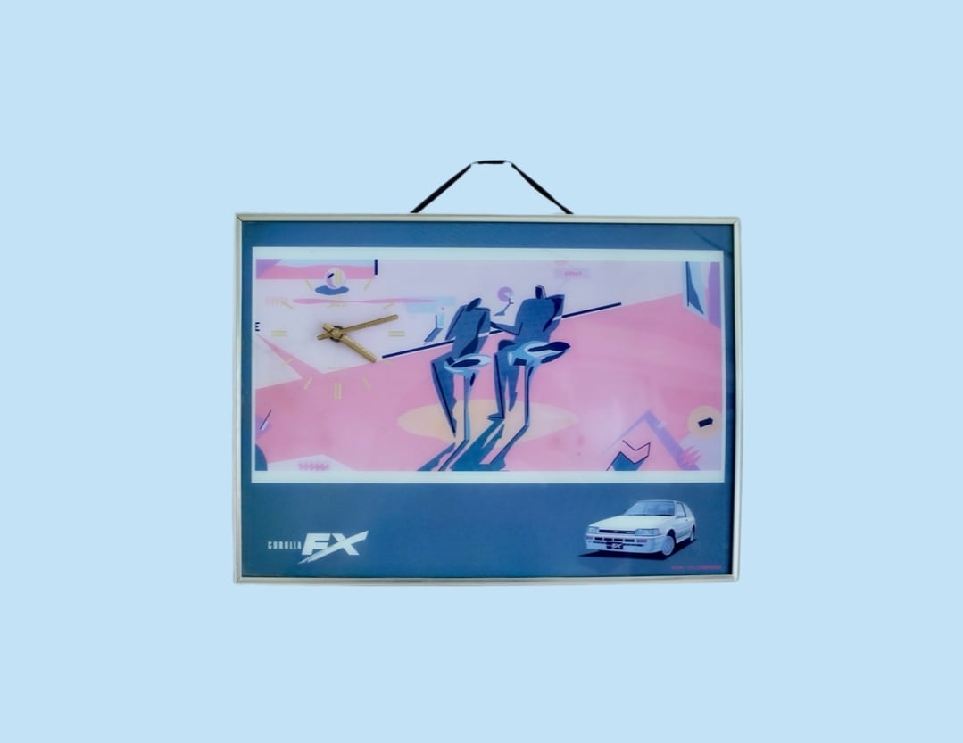 COROLLA FX WALL CLOCK