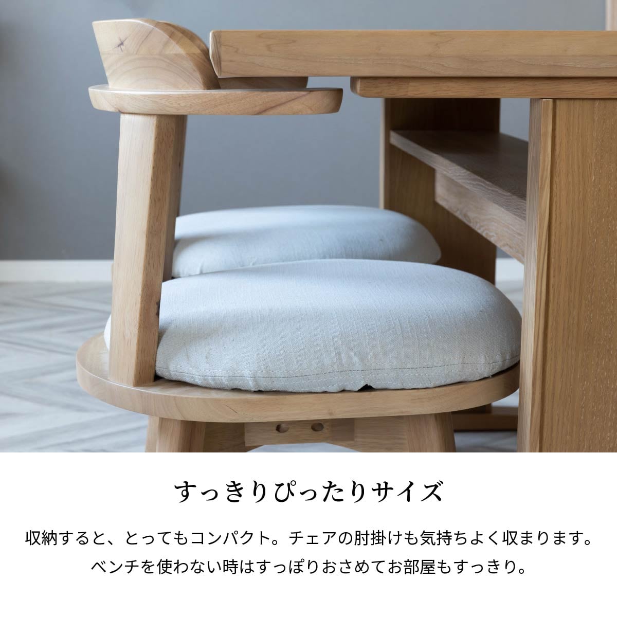 廃盤】無印良品 幅120ローテーブル ウォールナット材 引出し付き 無印