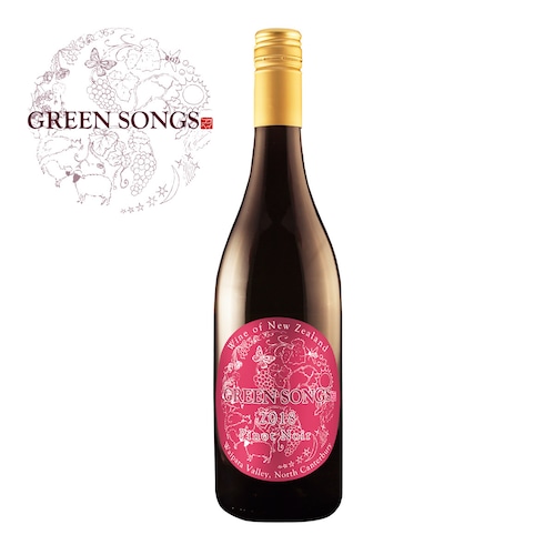 Green Songs Pinot Noir