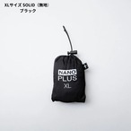 エコバッグ  | NANOPLUS（ナノプラス） XLサイズ SOLID（無地）