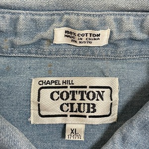 【COTTON CLUB】デニムシャツ フラップポケット XL ビッグシルエット ボタンダウン コットンクラブ us古着