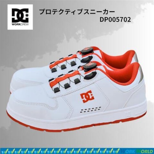 【DC WORKCREW】DP005702 PHACTOR DL プロテクティブスニーカー