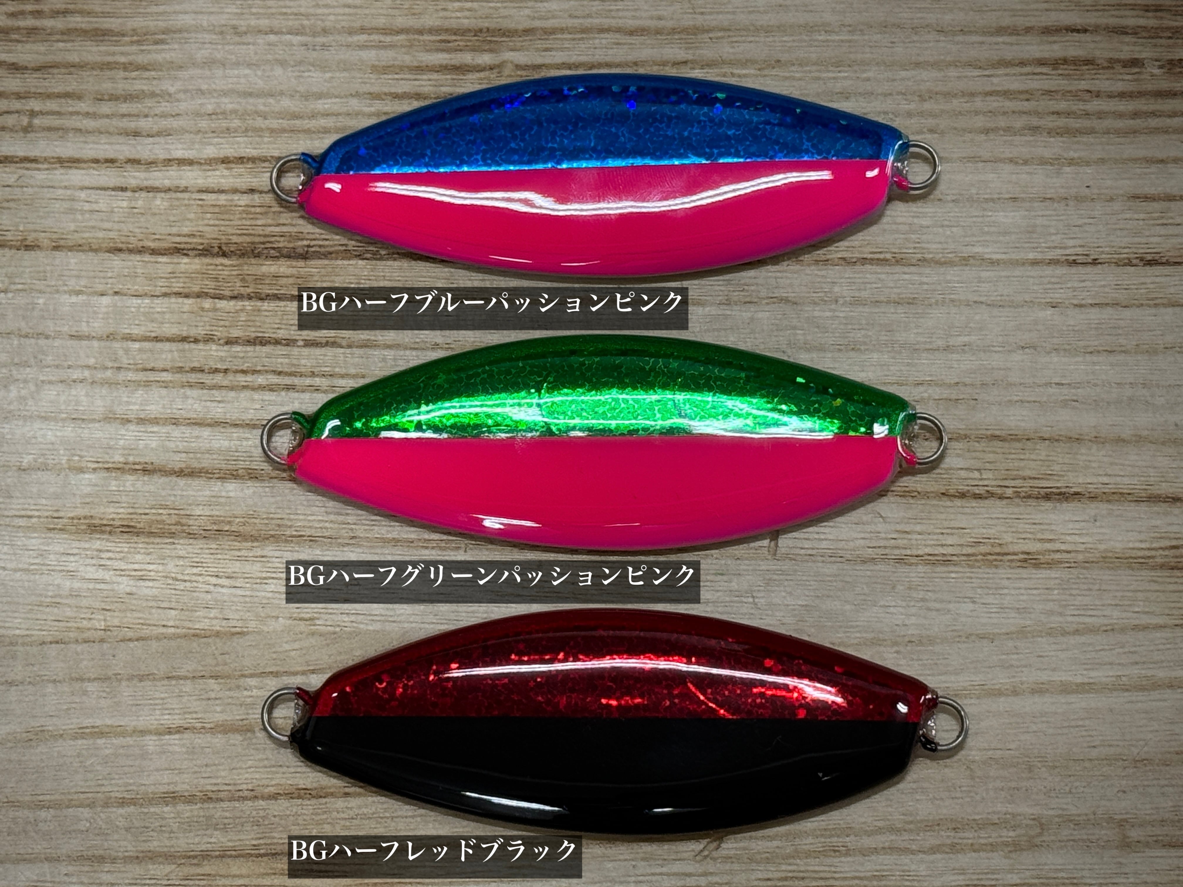 LURES Chemist ルアーズケミスト サーモンスプーン55g【グローカラー
