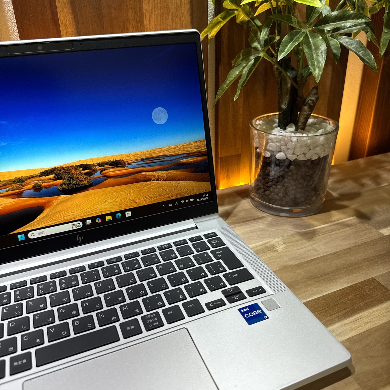 \ 公式ショップ限定価格❣️/ 美品《2023年モデル》HP Elitebook 630 G10 最高峰i7 第13世代 メモリ16GB FHD ノートパソコン 安心サポート&3ヶ月保証付き