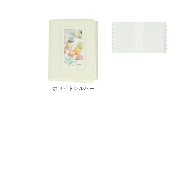 チェキアルバム 通販 65枚収納 チェキ アルバム チェキフィルム フォト