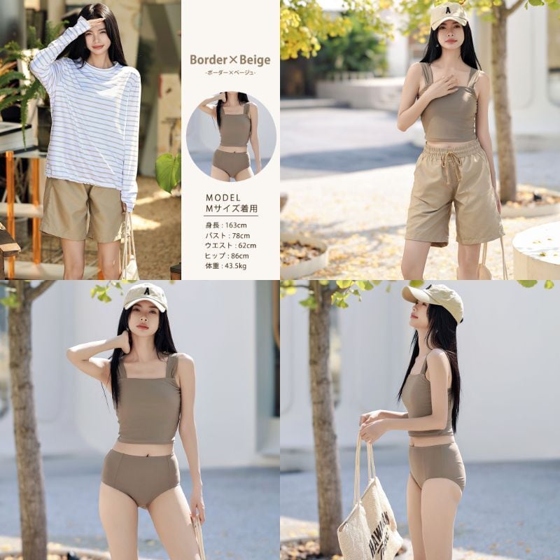 宅配便】ラッシュガード4点セットビキニ B／hys2861 | DAY CLOSET