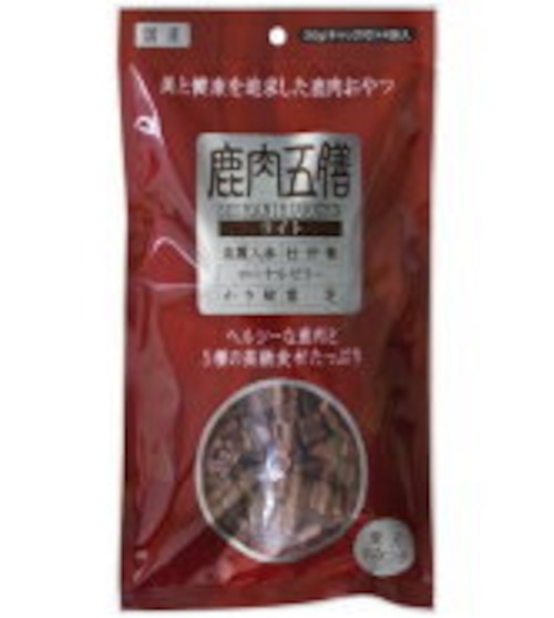 鹿肉五膳ライト50ｇ