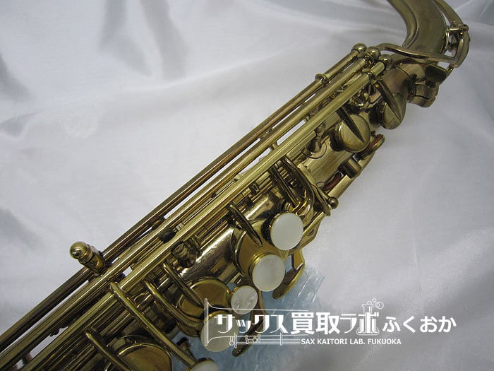 YAMAHA YAS-61 【プロ愛用品！】 ヤマハ 中古 アルトサックス 『即演奏