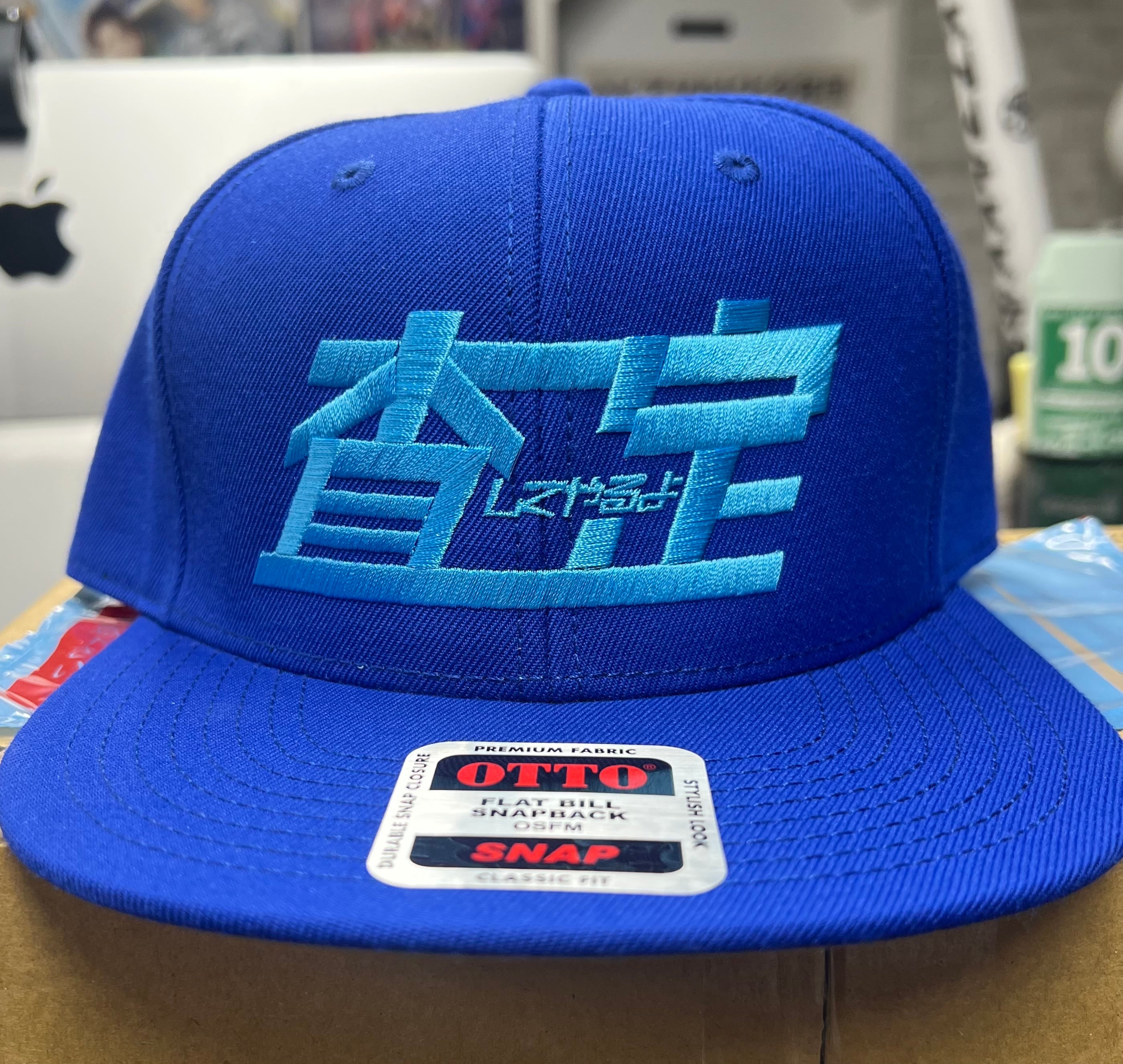 ウナギサヤカ　査定　ニット帽　限定生産品　バレンタインカラー ウナギサヤカ 査定 ニット帽 限定生産品 バレンタインカラー - メルカリ