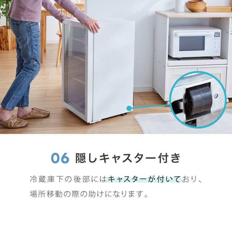 simplus ディスプレイ冷蔵庫 98L ガラストップ コンプレッサー式 温度