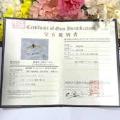 カラーチェンジガーネット リング 0.17ct D0.03ct k18