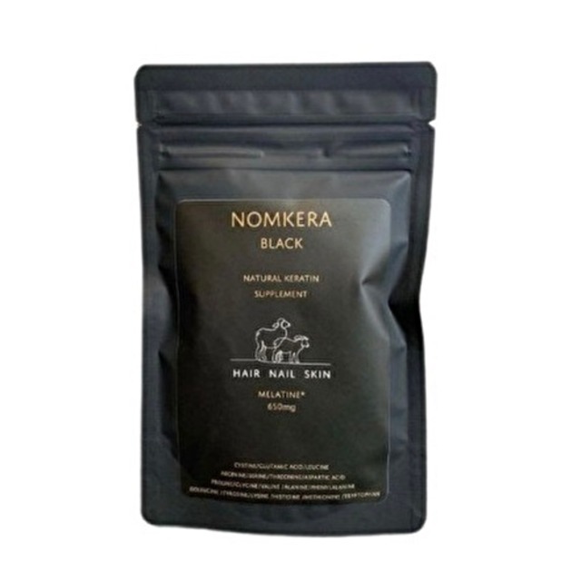 NOMKERA(ノムケラ) ブラック サプリメント 90カプセル入り