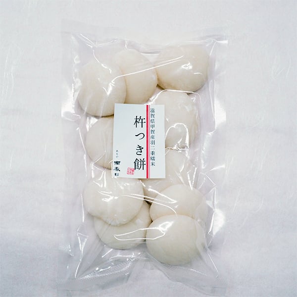 しろ小餅10個袋入り