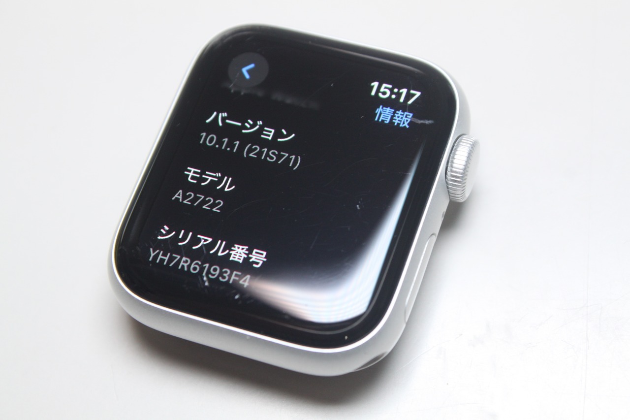 Apple Watch 痒く SE 40mm ※値下げできます。詳細をお読み下さい 