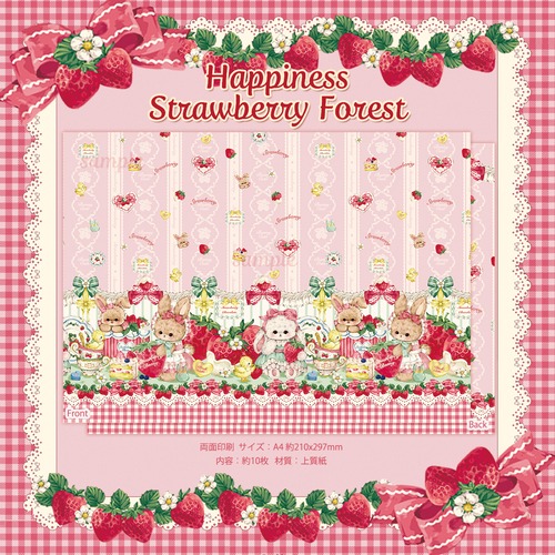 予約☆CHO353 Cherish365【Happiness Strawberry Forest】デザインペーパー / ラッピングペーパー 10枚