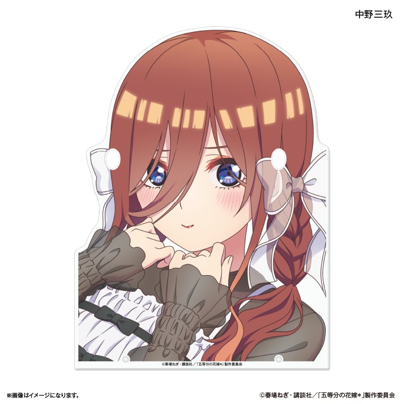 TVスペシャルアニメ｢五等分の花嫁＊｣ メガネスタンド 中野一花