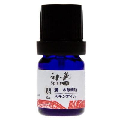 ANTIO アルガンオイルマスク 1枚入り※メール便可能※ | mamatoco shop