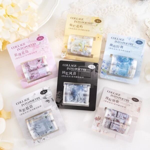 おすそ分けセット おすそ分けセット Lサイズ