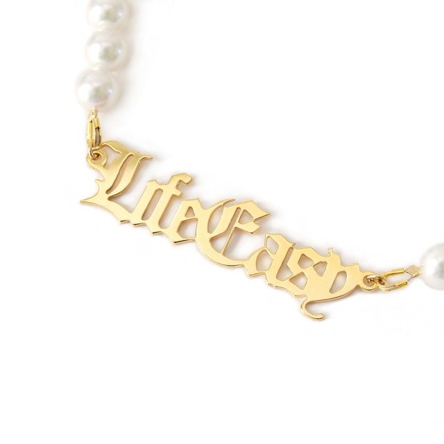 All Pearl Name Necklace