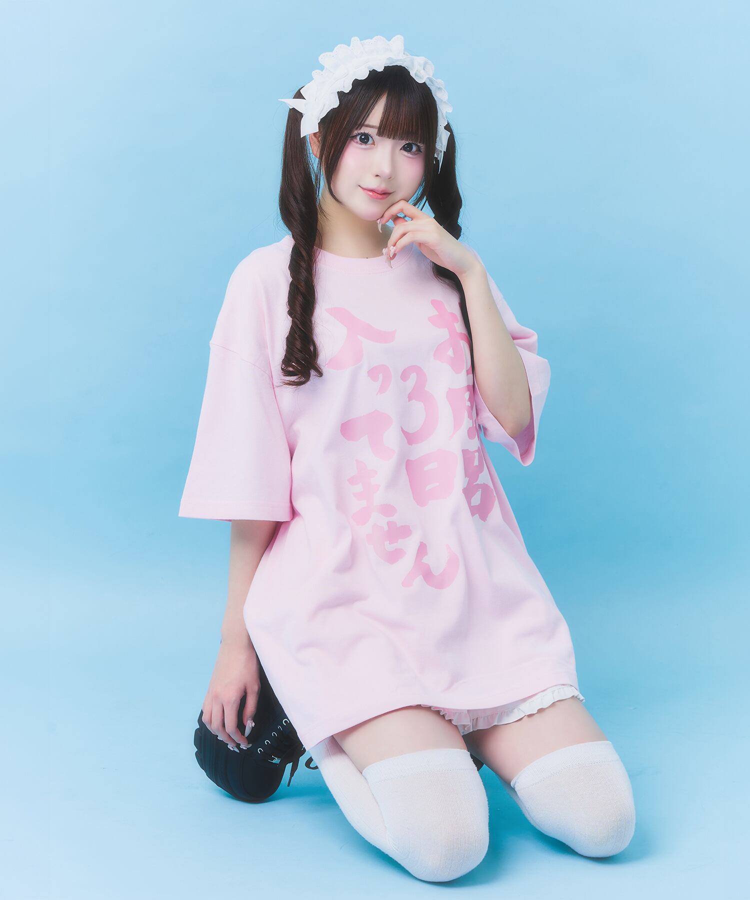 社不TEE シリーズ(改)【サックス/ピンク】 | Hauls