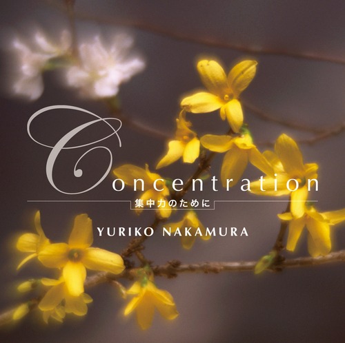 CD「Concentration」