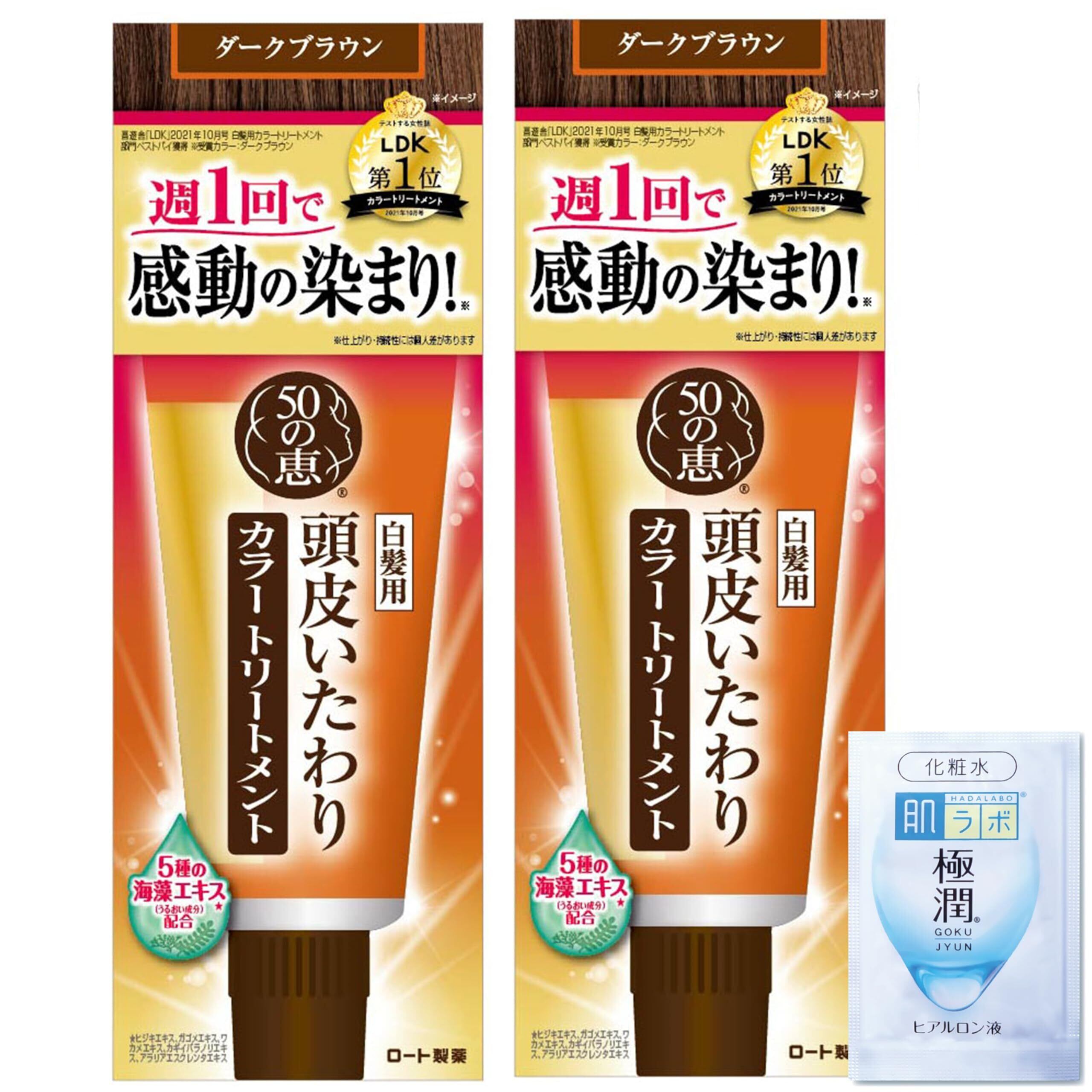 Freshel(フレッシェル) フレッシェル クリーム アクアモイスチャー